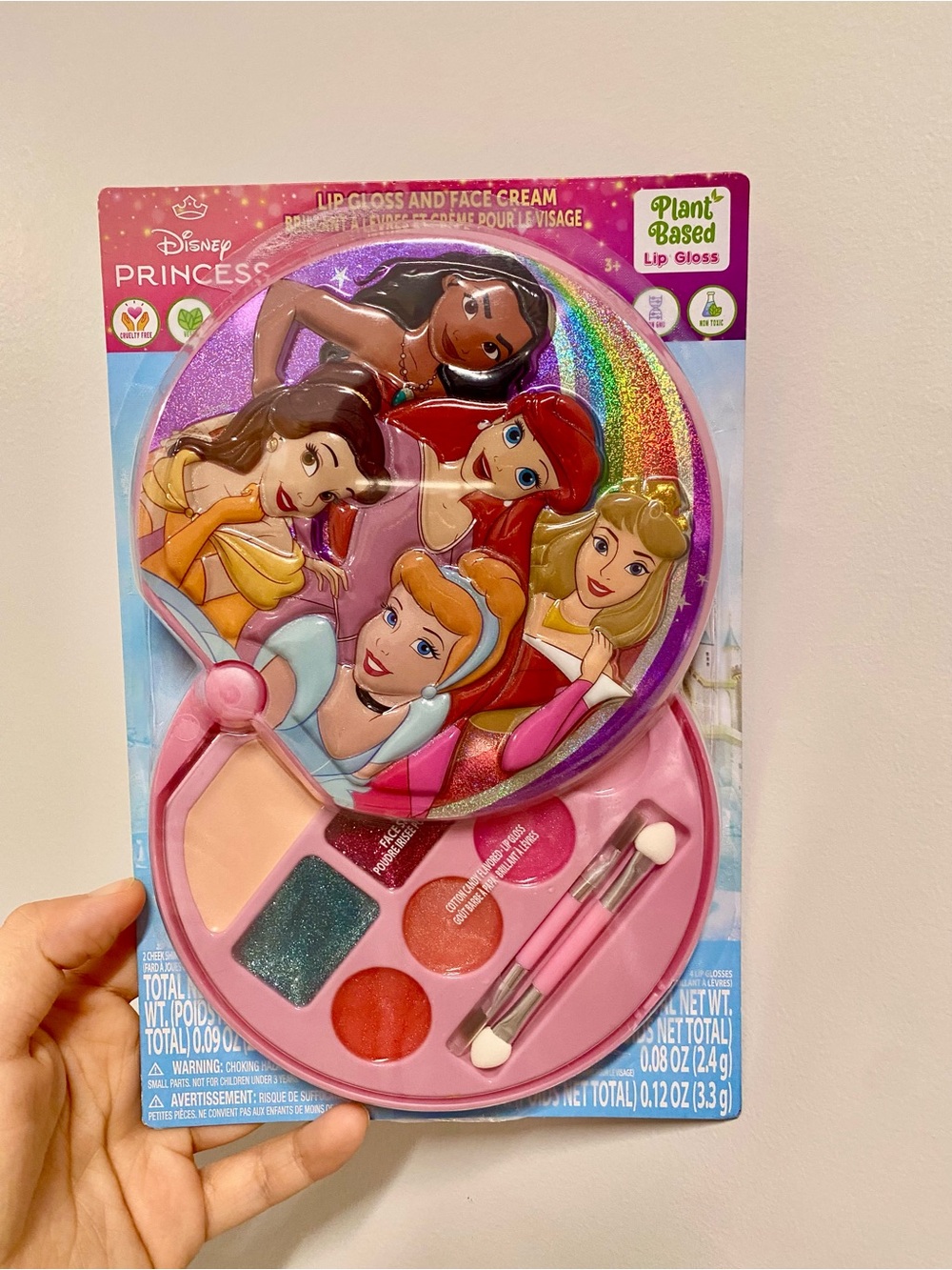 Disney Princess Kids Lip Gloss Set